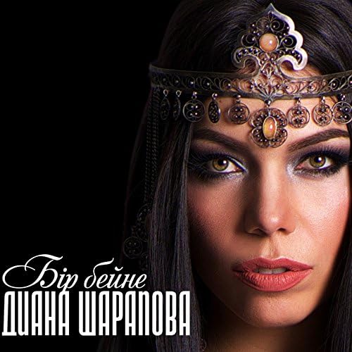 Орысша аудармасы бар «Гвернесс» порно фильмі